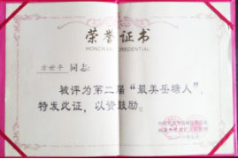 湘潭世平保安服務有限公司,湘潭保安服務,技防服務,特保服務哪里好 湘潭世平保安服務有限公司,湘潭保安服務,技防服務,特保服務哪里好