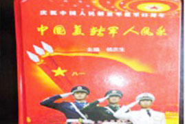 湘潭世平保安服務有限公司,湘潭保安服務,技防服務,特保服務哪里好 湘潭世平保安服務有限公司,湘潭保安服務,技防服務,特保服務哪里好