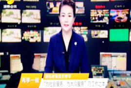 湘潭世平保安服務有限公司,湘潭保安服務,技防服務,特保服務哪里好 湘潭世平保安服務有限公司,湘潭保安服務,技防服務,特保服務哪里好