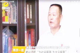湘潭世平保安服務有限公司,湘潭保安服務,技防服務,特保服務哪里好 湘潭世平保安服務有限公司,湘潭保安服務,技防服務,特保服務哪里好