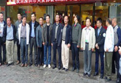 湘潭世平保安服務有限公司,湘潭保安服務,技防服務,特保服務哪里好 湘潭世平保安服務有限公司,湘潭保安服務,技防服務,特保服務哪里好