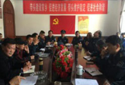 湘潭世平保安服務有限公司,湘潭保安服務,技防服務,特保服務哪里好 湘潭世平保安服務有限公司,湘潭保安服務,技防服務,特保服務哪里好
