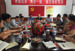 湘潭世平保安服務有限公司,湘潭保安服務,技防服務,特保服務哪里好 湘潭世平保安服務有限公司,湘潭保安服務,技防服務,特保服務哪里好