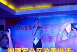 湘潭世平保安服務有限公司,湘潭保安服務,技防服務,特保服務哪里好 湘潭世平保安服務有限公司,湘潭保安服務,技防服務,特保服務哪里好