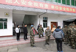 湘潭世平保安服務有限公司,湘潭保安服務,技防服務,特保服務哪里好 湘潭世平保安服務有限公司,湘潭保安服務,技防服務,特保服務哪里好