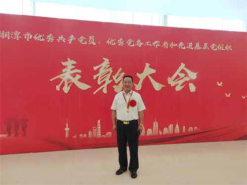 湘潭世平保安服務有限公司,湘潭保安服務,技防服務,特保服務哪里好
