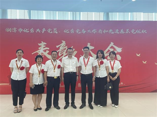 湘潭世平保安服務有限公司,湘潭保安服務,技防服務,特保服務哪里好