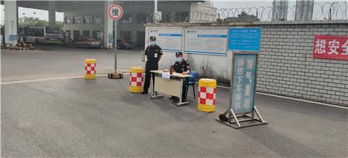 湘潭世平保安服務有限公司,湘潭保安服務,技防服務,特保服務哪里好