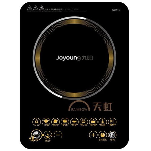 電磁爐品牌推薦 傳統(tǒng)大牌與高性價(jià)比小眾品牌指南